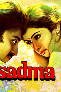 Sadma - Poster