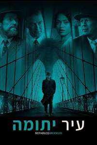 Motherless Brooklyn - Poster