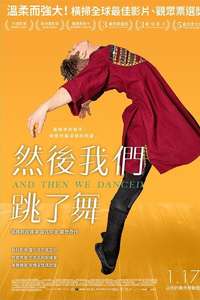 And Then We Danced - Poster