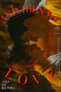 And Then We Danced - Poster