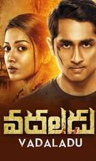 Aruvam