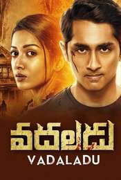 Aruvam