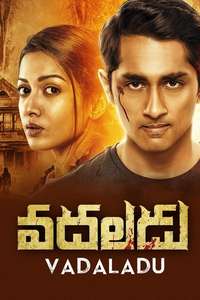 Aruvam - Poster