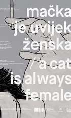 A Cat Is Always Female