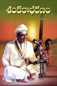 Sankarabharanam - Poster