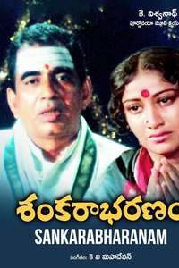Sankarabharanam - Poster