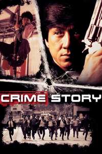 Crime Story - Poster