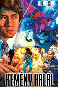 Crime Story - Poster