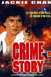 Crime Story - Poster