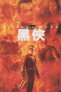 Black Mask - Poster