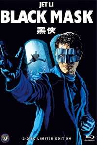 Black Mask - Poster