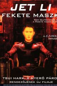 Black Mask - Poster