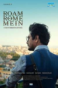 Roam Rome Mein - Poster