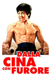 Fist of Fury - Poster