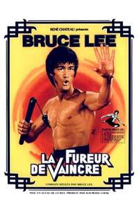 Fist of Fury - Poster