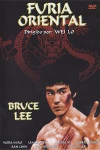 Fist of Fury - Poster