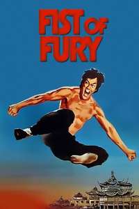 Fist of Fury - Poster