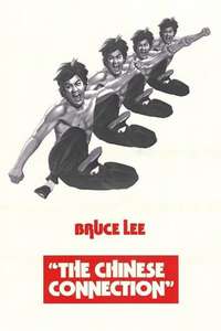 Fist of Fury - Poster