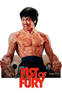Fist of Fury - Poster
