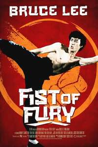 Fist of Fury - Poster