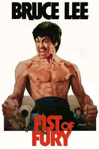 Fist of Fury - Poster