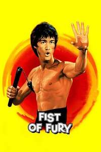 Fist of Fury - Poster