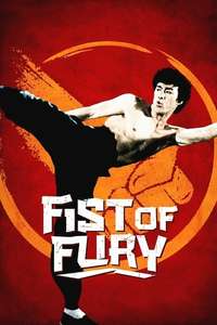 Fist of Fury - Poster