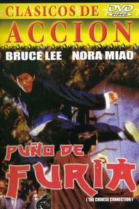 Fist of Fury - Poster