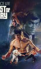 Fist of Fury