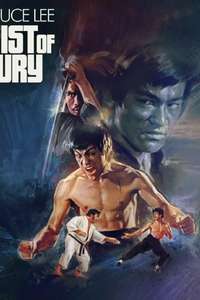 Fist of Fury - Poster