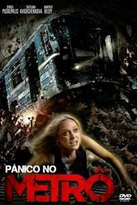 Metro - Poster