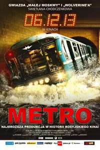 Metro - Poster