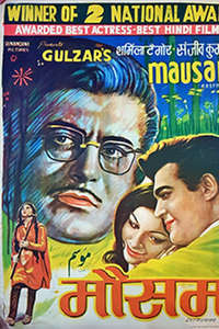 Mausam - Posters