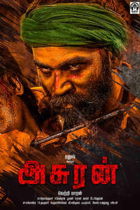 Asuran - Poster