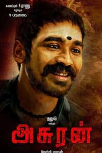 Asuran - Poster