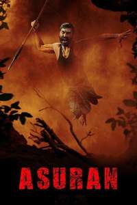 Asuran - Poster