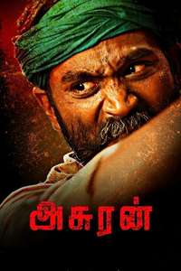 Asuran - Poster