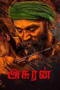 Asuran - Poster