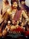 Sye Raa Narasimha Reddy