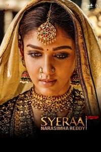 Sye Raa Narasimha Reddy - Poster
