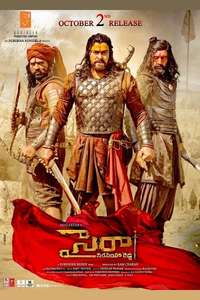Sye Raa Narasimha Reddy - Poster