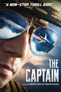 The Captain - Posters