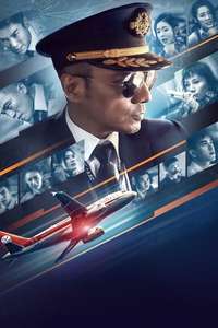 The Captain - Posters