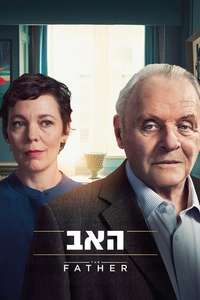 The Father - Poster