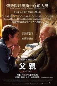 The Father - Poster