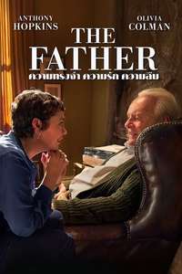 The Father - Poster