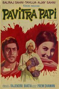 Pavitra Paapi - Poster