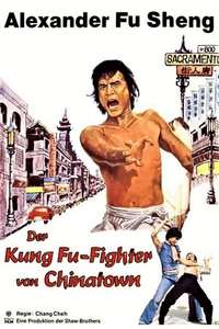 Chinatown Kid - Posters