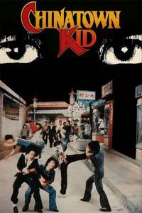 Chinatown Kid - Posters