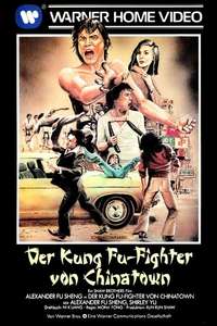 Chinatown Kid - Posters